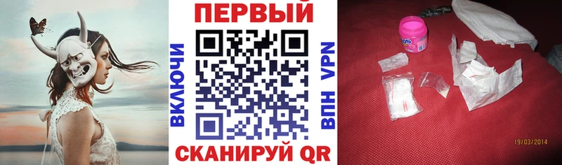 Амфетамин VHQ Кяхта