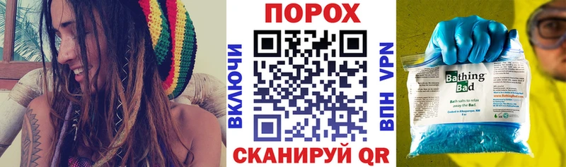что такое   Кяхта  АМФ Розовый 