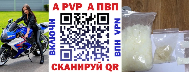 MEGA ТОР  Кяхта  Alfa_PVP СК КРИС 
