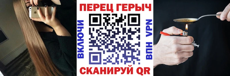 ссылка на мегу ссылки  Кяхта  ГЕРОИН герыч 