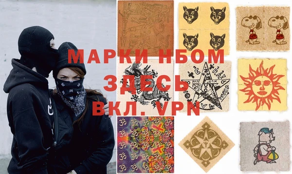 крисы Алексин