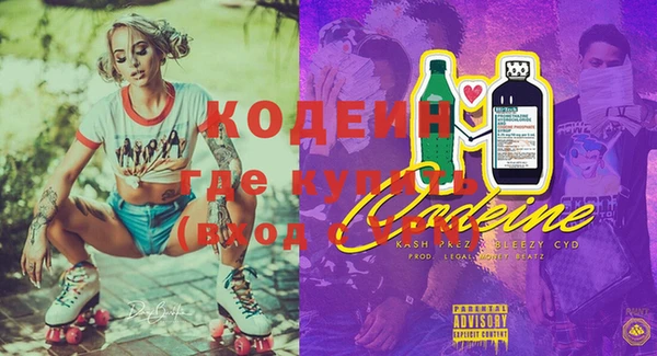 твердый Карталы