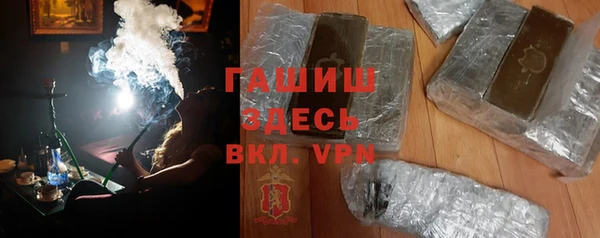 наркотики Абдулино