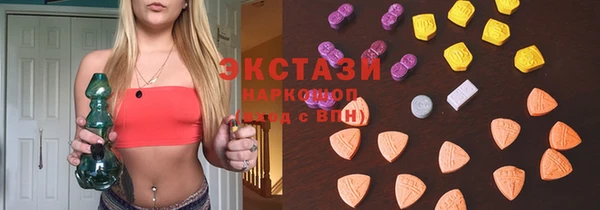 спиды Россошь
