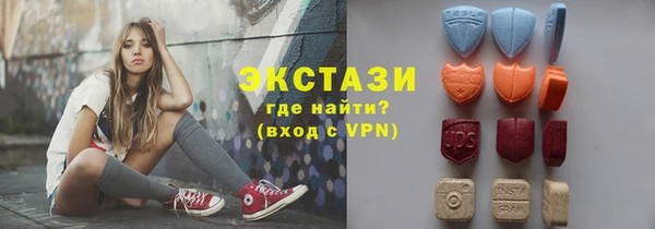 твердый Гусиноозёрск