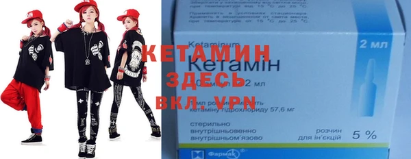 мефедрон мука Рославль