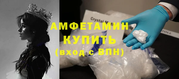 не бодяженный Алексеевка