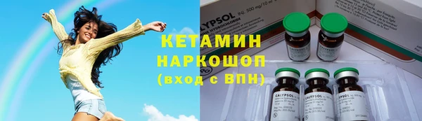 наркотики Абдулино