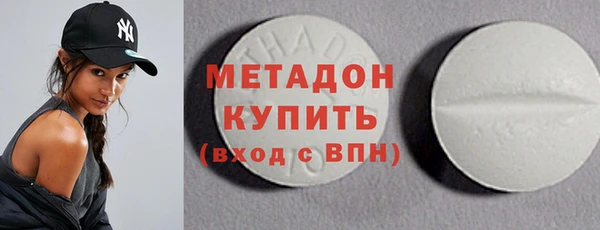 индика Абинск