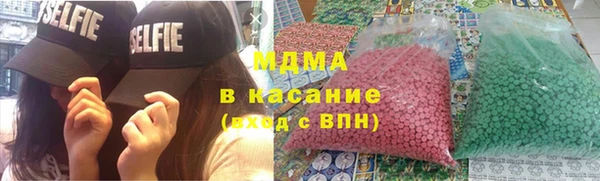 не бодяженный Алексеевка