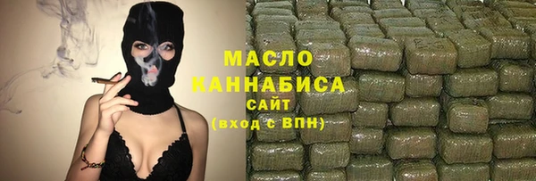 наркотики Абдулино