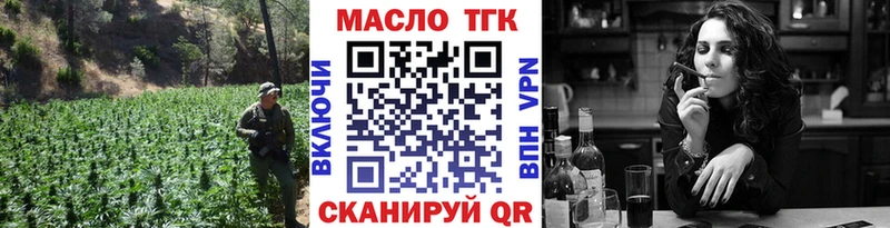 даркнет телеграм Кяхта ТГК Wax мега маркетплейс